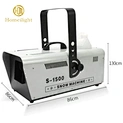 1500W DMX Snow Machine